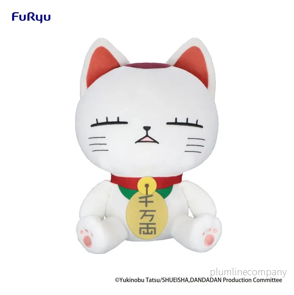 Dandadan Stort Gosedjur Turbo Granny (Vinkande Katt) A 32 cm Dandadan Stort Gosedjur Turbo Granny (Vinkande Katt) A 32 cm