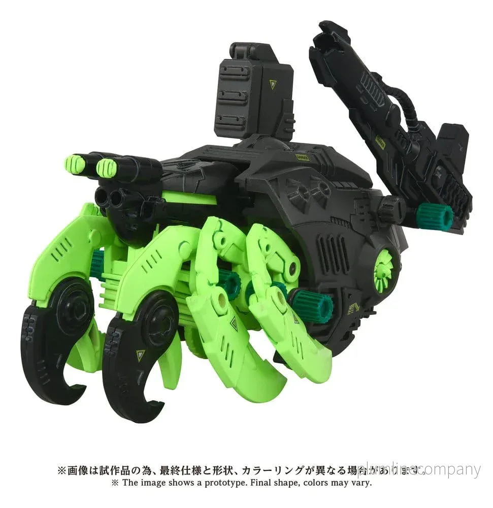 Zoids Plastmodellset 1/72 AZ-10EX Sea Panther Guylos Specifikation Zoids Plastmodellset 1/72 AZ-10EX Sea Panther Guylos Specifikation