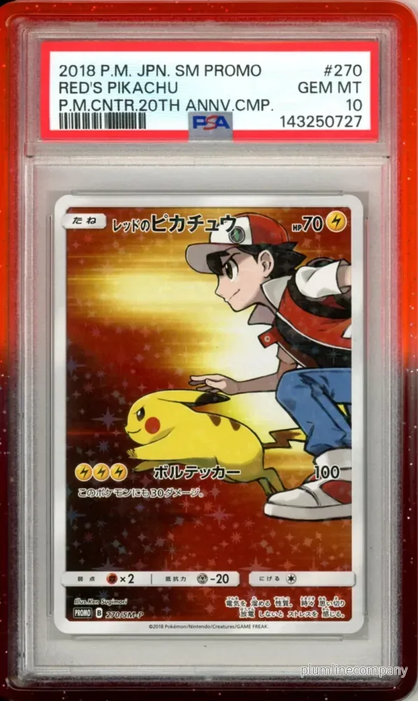 PSA 10 Red’s Pikachu 270/SM-P – Sun & Moon Promos PSA 10 Red’s Pikachu 270/SM-P – Sun & Moon Promos