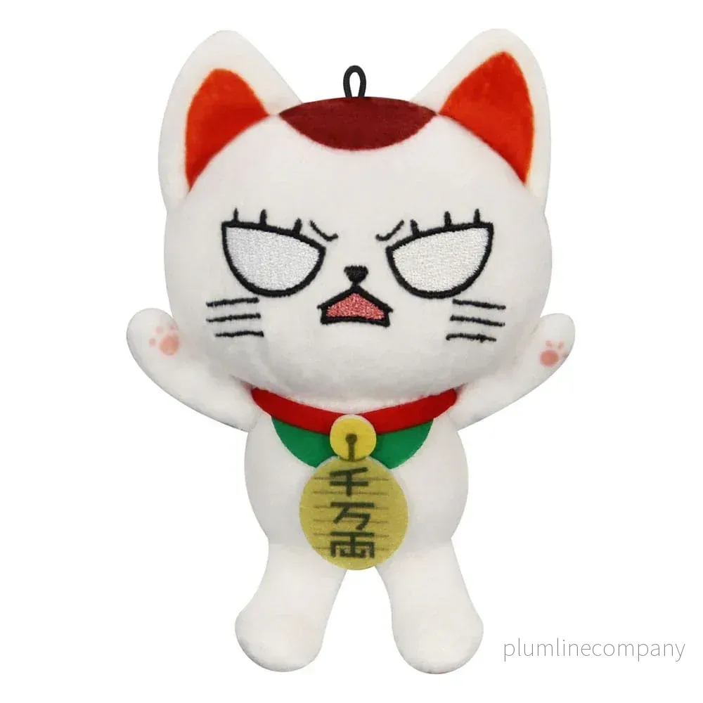 Dandadan Gosedjur Turbo Granny (Beckoning Cat) B 12 cm - Bild 2