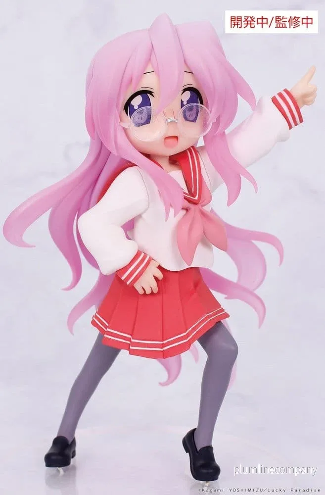 Lucky Star Vivit PVC-figur Miyuki Takara 13 cm - Bild 2