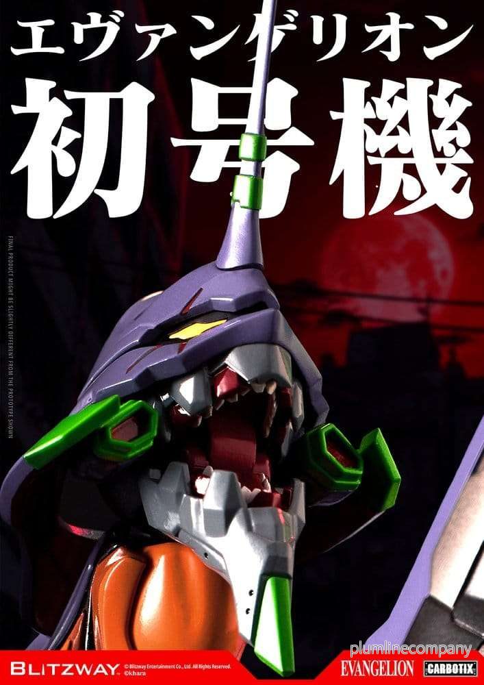 Evangelion Carbotix actionfigur Evangelion Unit-01 Test Type (DX Ver.) 33 cm - Bild 2