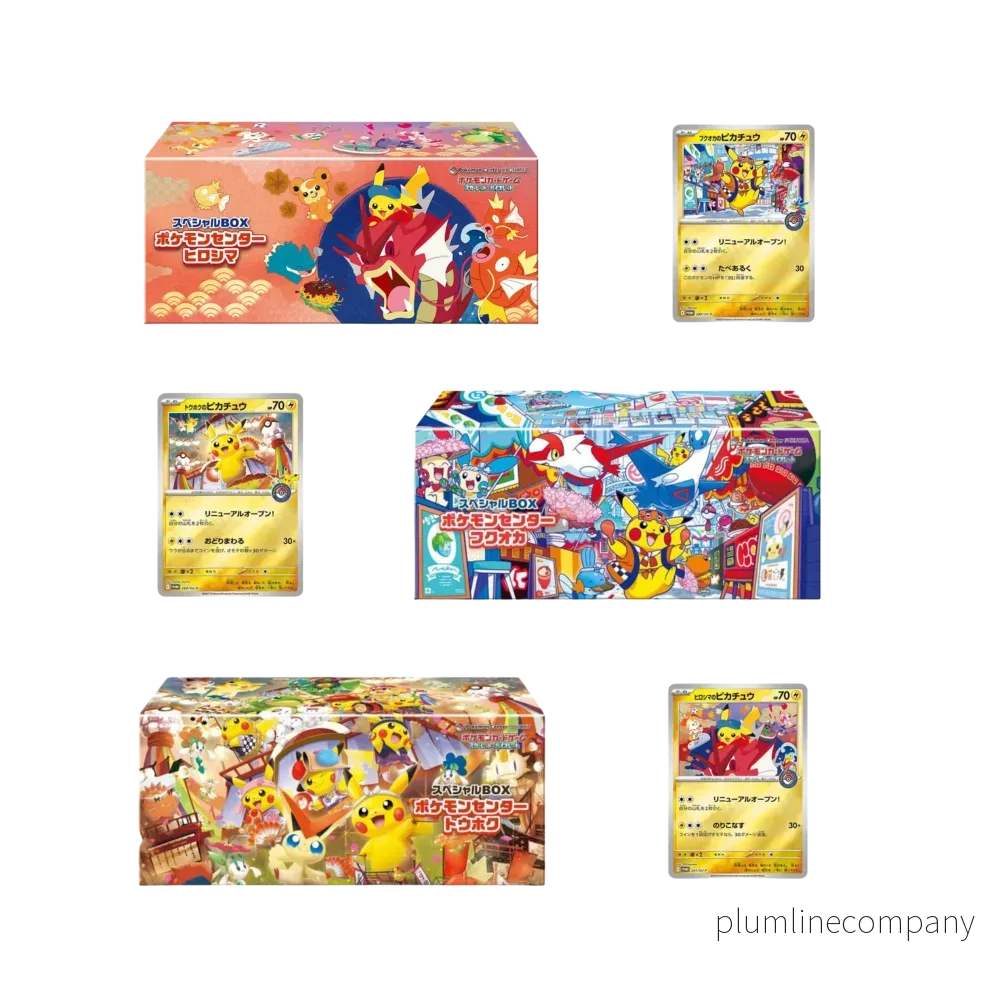Pokémon Center Special Box | Tohoku, Hiroshima eller Fukuoka