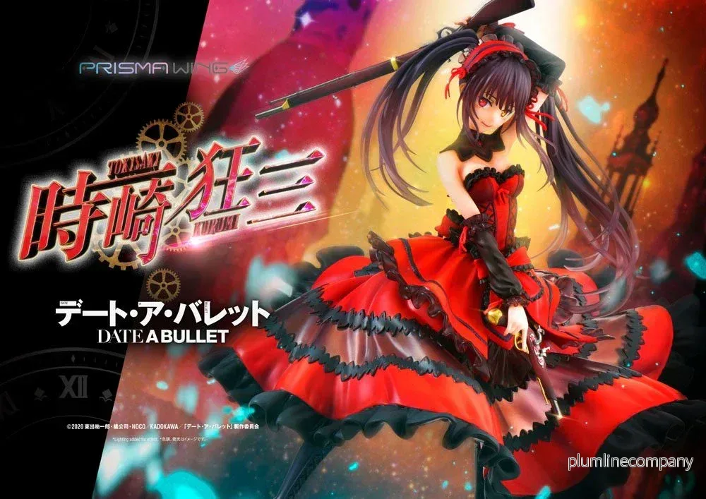 Date A Live Fragment: Date A Bullet Prisma Wing PVC Figur 1/7 Kurumi Tokisaki 27 cm - Bild 3