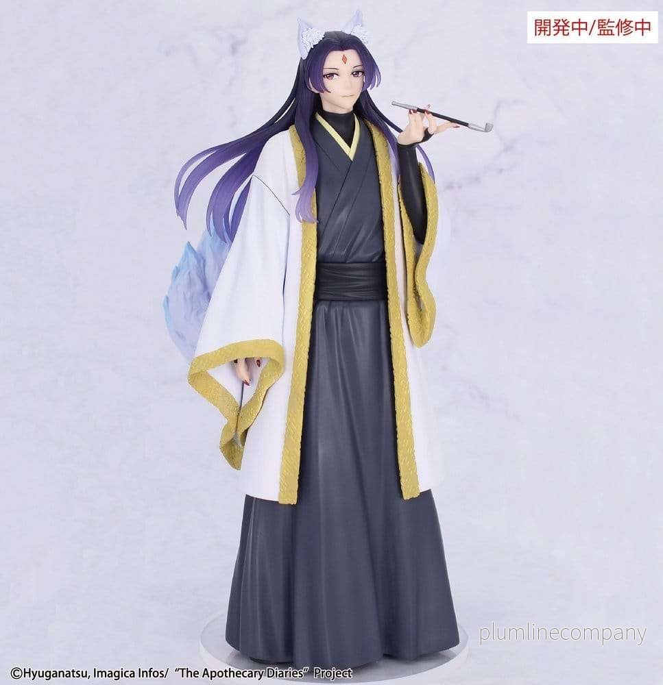 The Apothecary Diaries BRILLIANT Figure Seasonal PVC-figur Jinshi Nine-tailed fox 23 cm The Apothecary Diaries BRILLIANT Figure Seasonal PVC-figur Jinshi Nine-tailed fox 23 cm