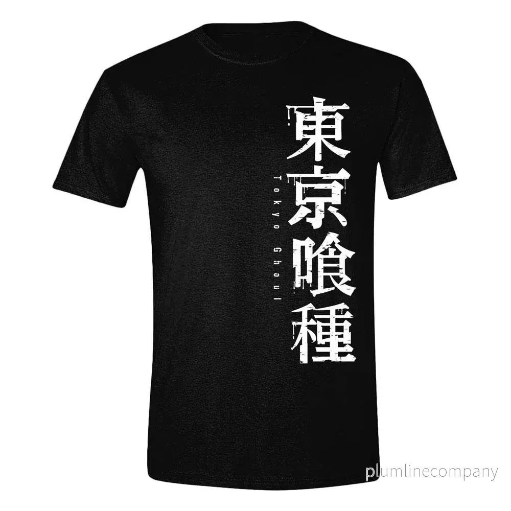 Tokyo Ghoul T-Shirt med Horisontell Logotyp – Storlek XL Tokyo Ghoul T-Shirt med Horisontell Logotyp – Storlek XL