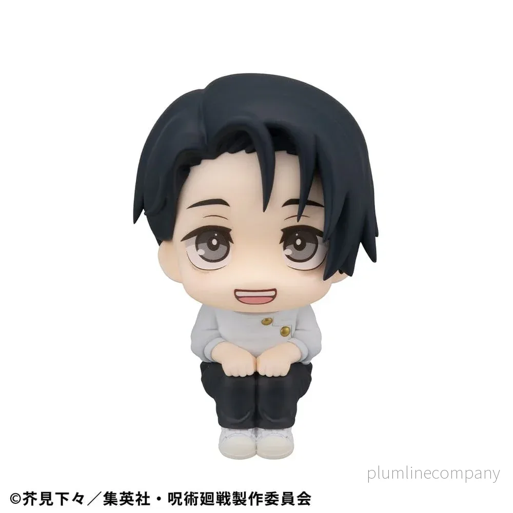 Jujutsu Kaisen Look Up PVC Figur Yuta Okkotsu Ver. 2 11 cm Jujutsu Kaisen Look Up PVC Figur Yuta Okkotsu Ver. 2 11 cm