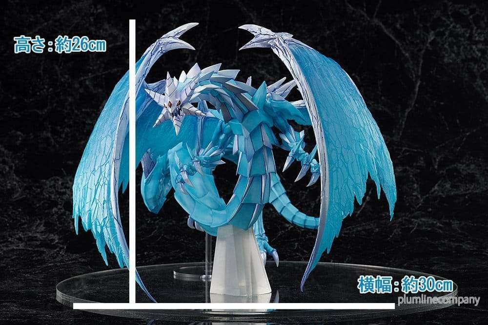 Yu-Gi-Oh! Card Game Monster Figure Collection PVC-figur Brionac, Dragon of the Ice Barrier 26 cm - Bild 3