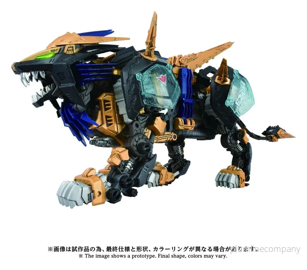 Zoids Plastbyggsats 1/72 AZ-14 Liger Zero X 43 cm Zoids Plastbyggsats 1/72 AZ-14 Liger Zero X 43 cm