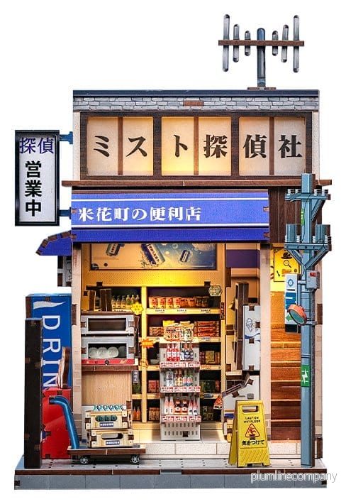Miniatyrhusmodellset Beika-cho Convenience Store 22 x 15 cm - Bild 2