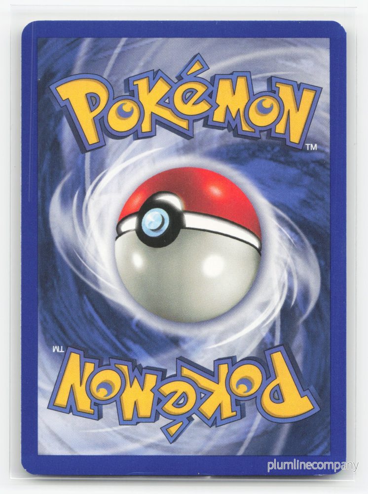Victreebel 1st Edition 14/64 - Jungle - Bild 2