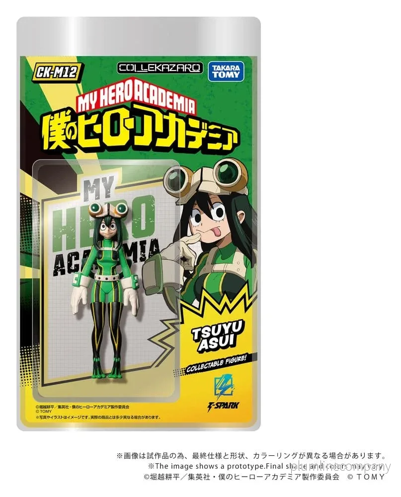 My Hero Academia Collekazaro Actionfigur CK-M12 Tsuyu Asui 10 cm - Bild 2