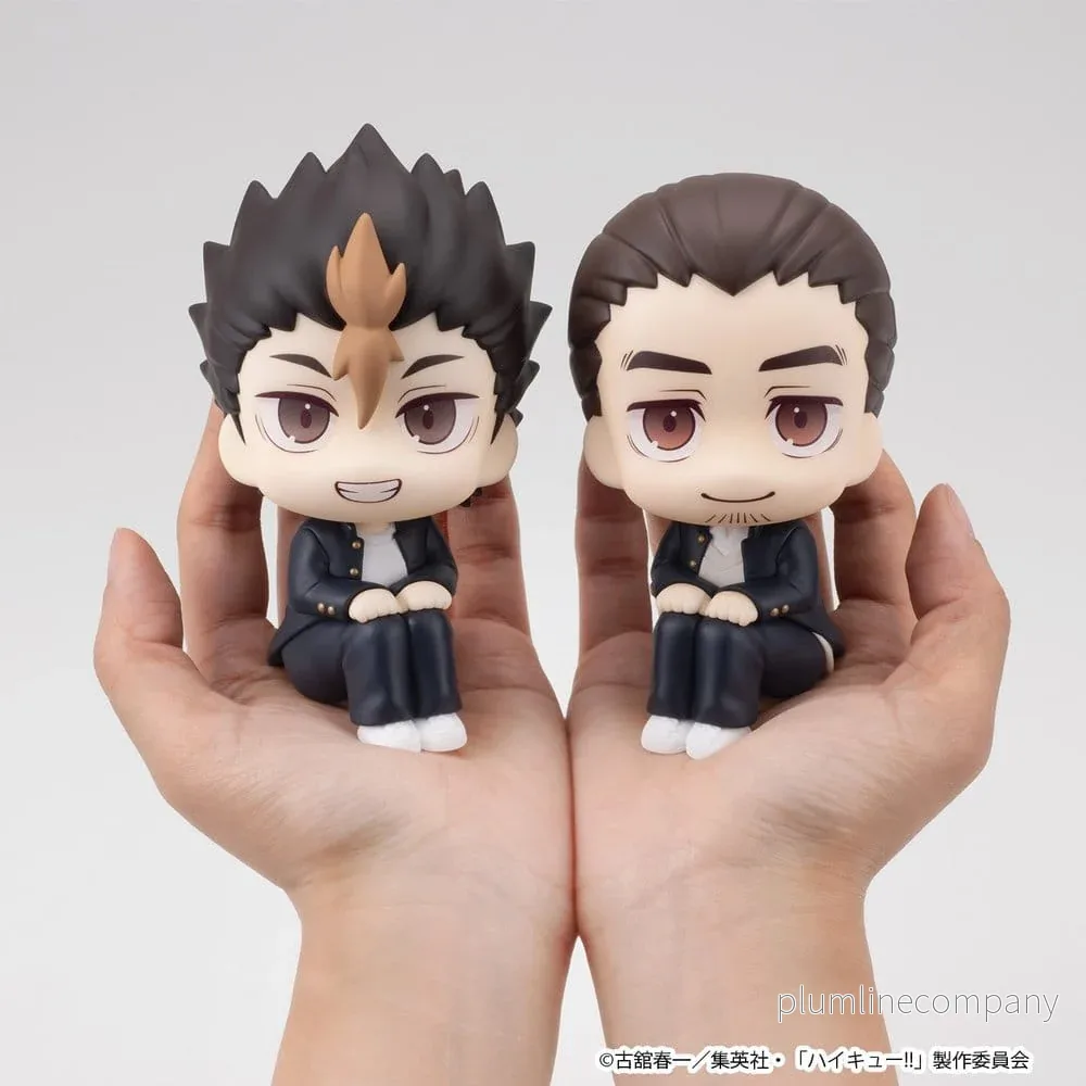 Haikyu!! Look Up PVC-figurer 2-pack Yu Nishinoya & Asahi Azumane 11 cm (med present) Haikyu!! Look Up PVC-figurer 2-pack Yu Nishinoya & Asahi Azumane 11 cm (med present)