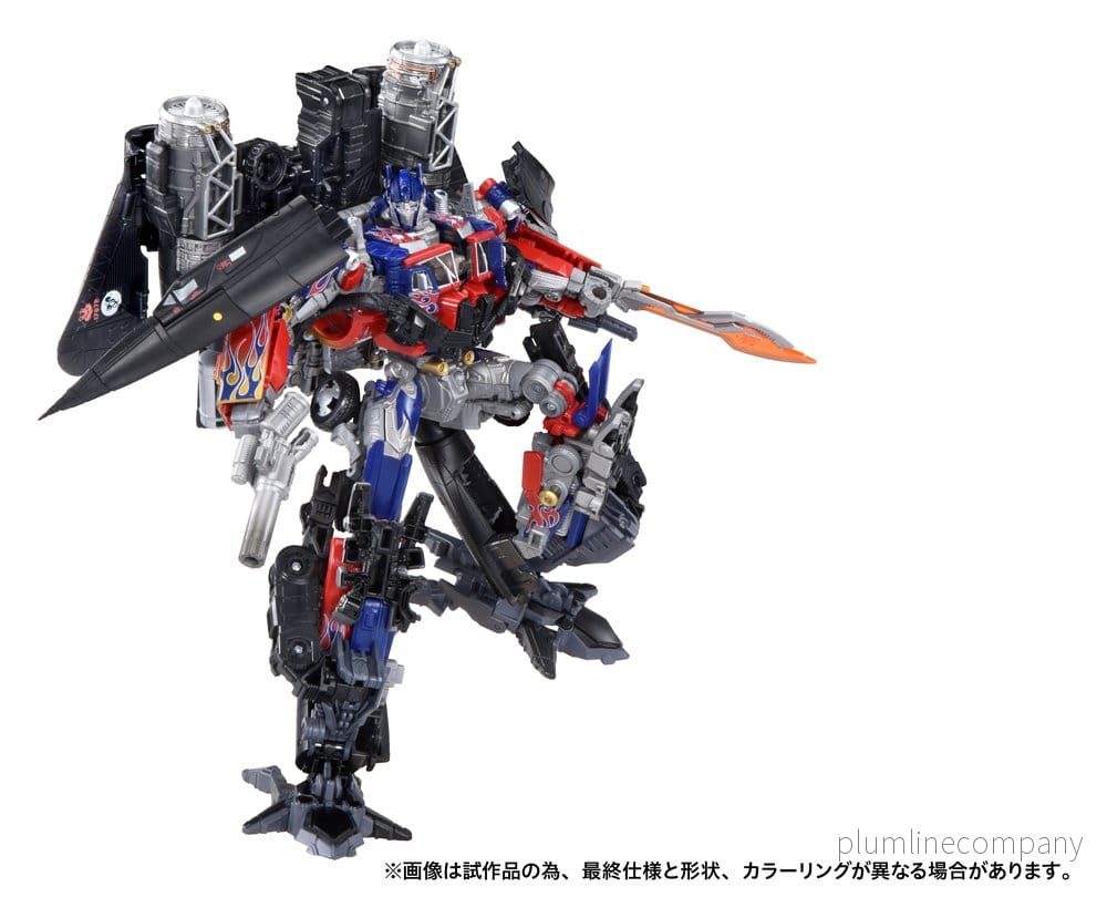 Transformers Dramatic Capture Series Actionfigursset Jetfire Combine 24 cm - Bild 3
