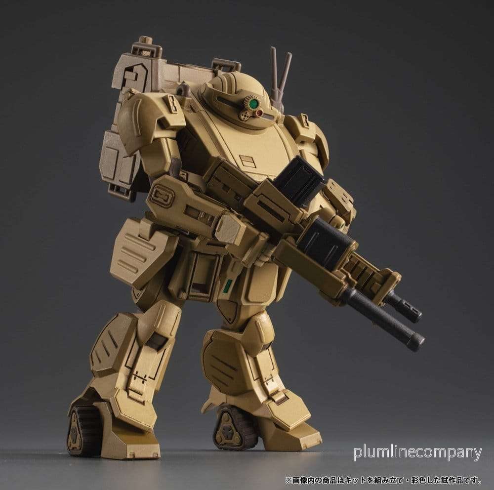 Armored Trooper VOTOMS VAKIT Platoon Model Kit The Grey Witch Blind Box-assortiment (6) Armored Trooper VOTOMS VAKIT Platoon Model Kit The Grey Witch Blind Box-assortiment (6)