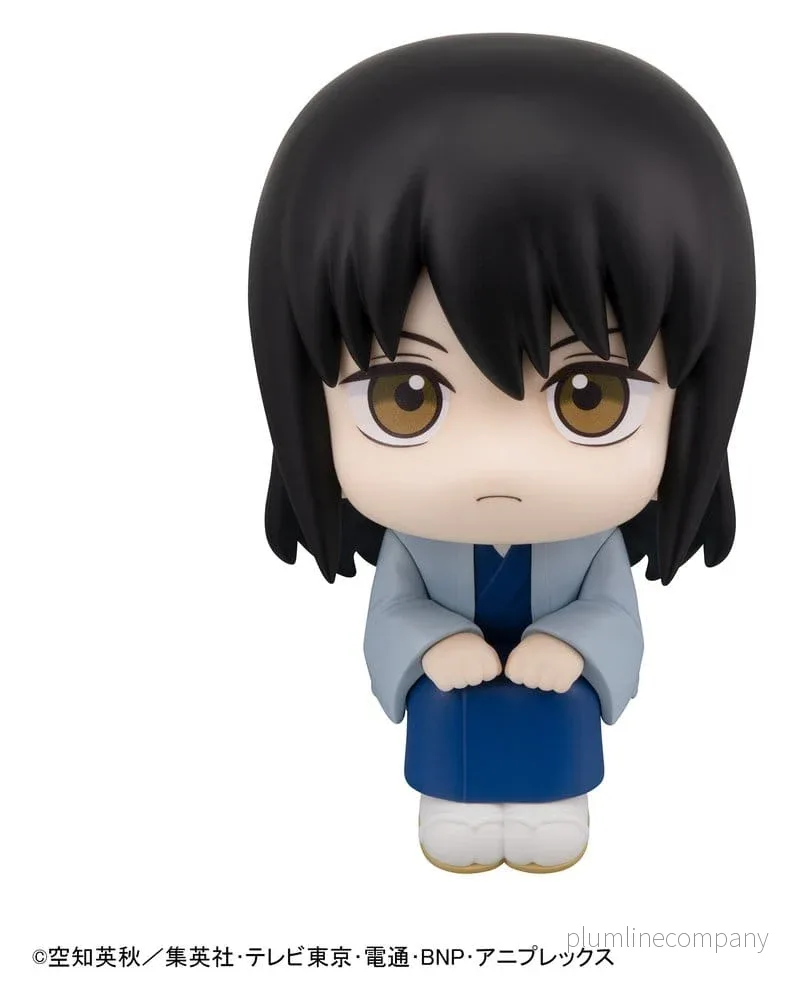 Gintama Look Upp PVC-Figur Kotaro Katsura 11 cm - Bild 2