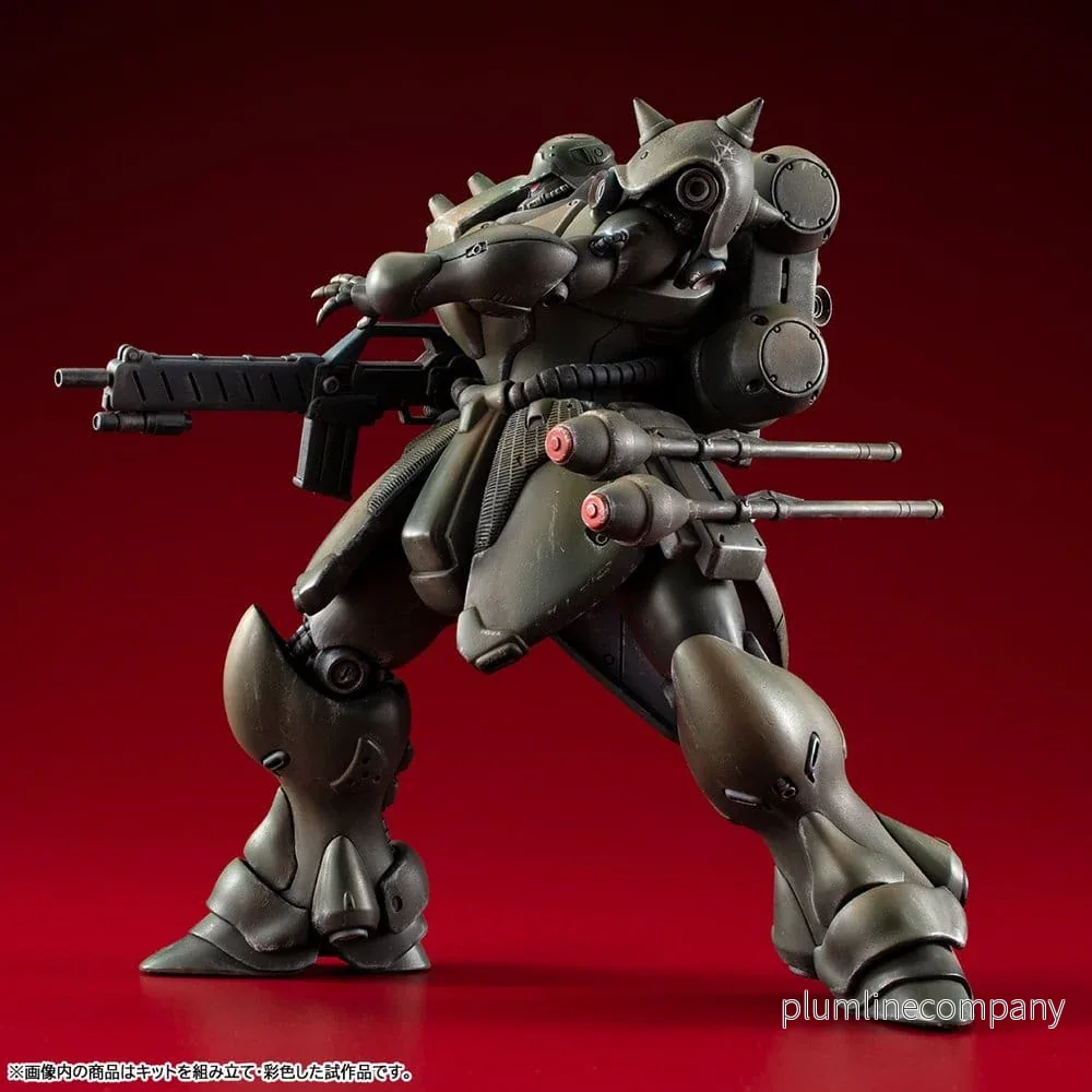 Gundam VAKIT Modellbyggsats Mobile Suit Gundam: Record of MS Wars Geara Doga (Normal Typ) 15 cm - Bild 2
