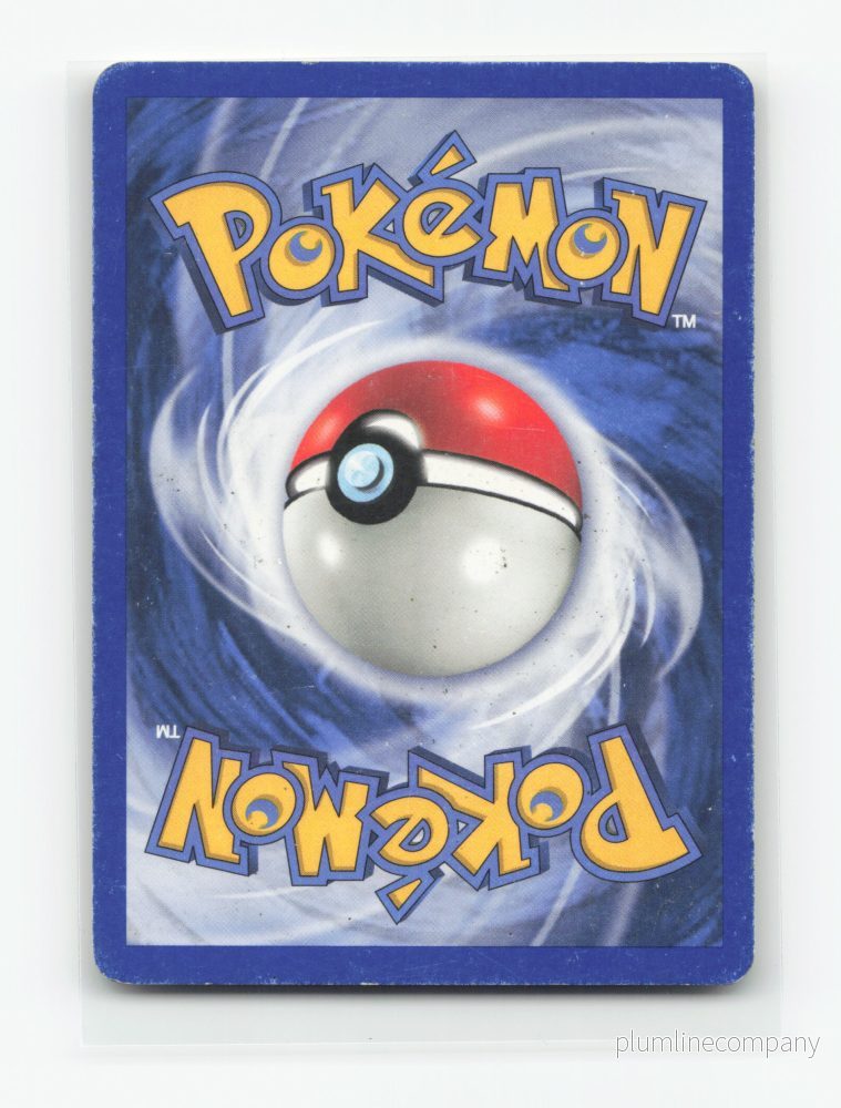 Shelgon 20/97 - Dragon - Bild 2