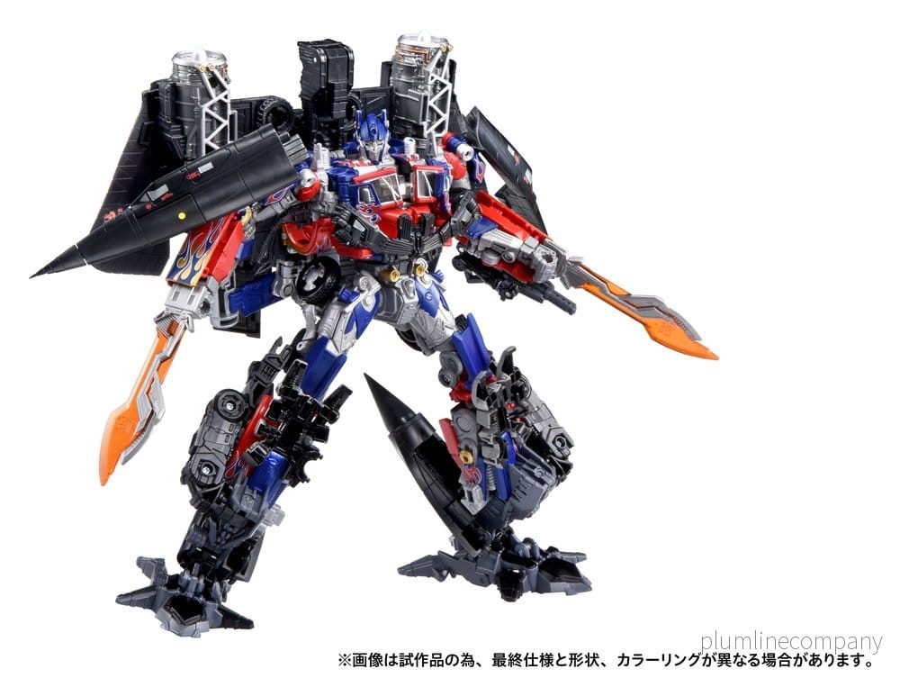 Transformers Dramatic Capture Series Actionfigursset Jetfire Combine 24 cm