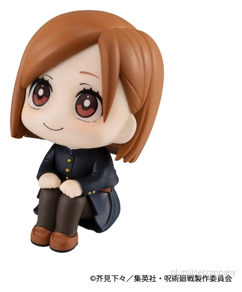 Jujutsu Kaisen Look Up PVC-figur Nobara Kugisaki 11 cm (repetition) - Bild 3