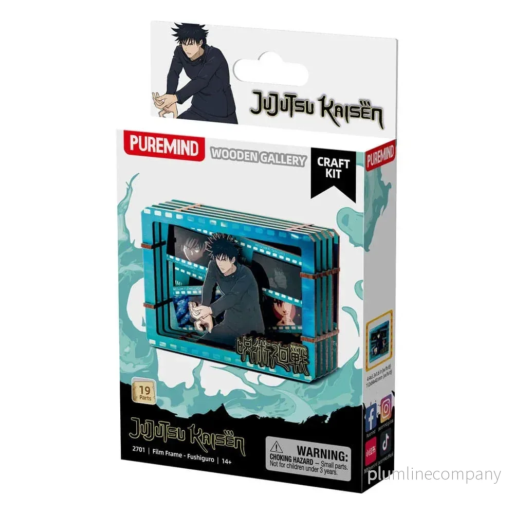 Jujutsu Kaisen Modellkit Trä Galleri Filmram (S) Fushiguro - Bild 2