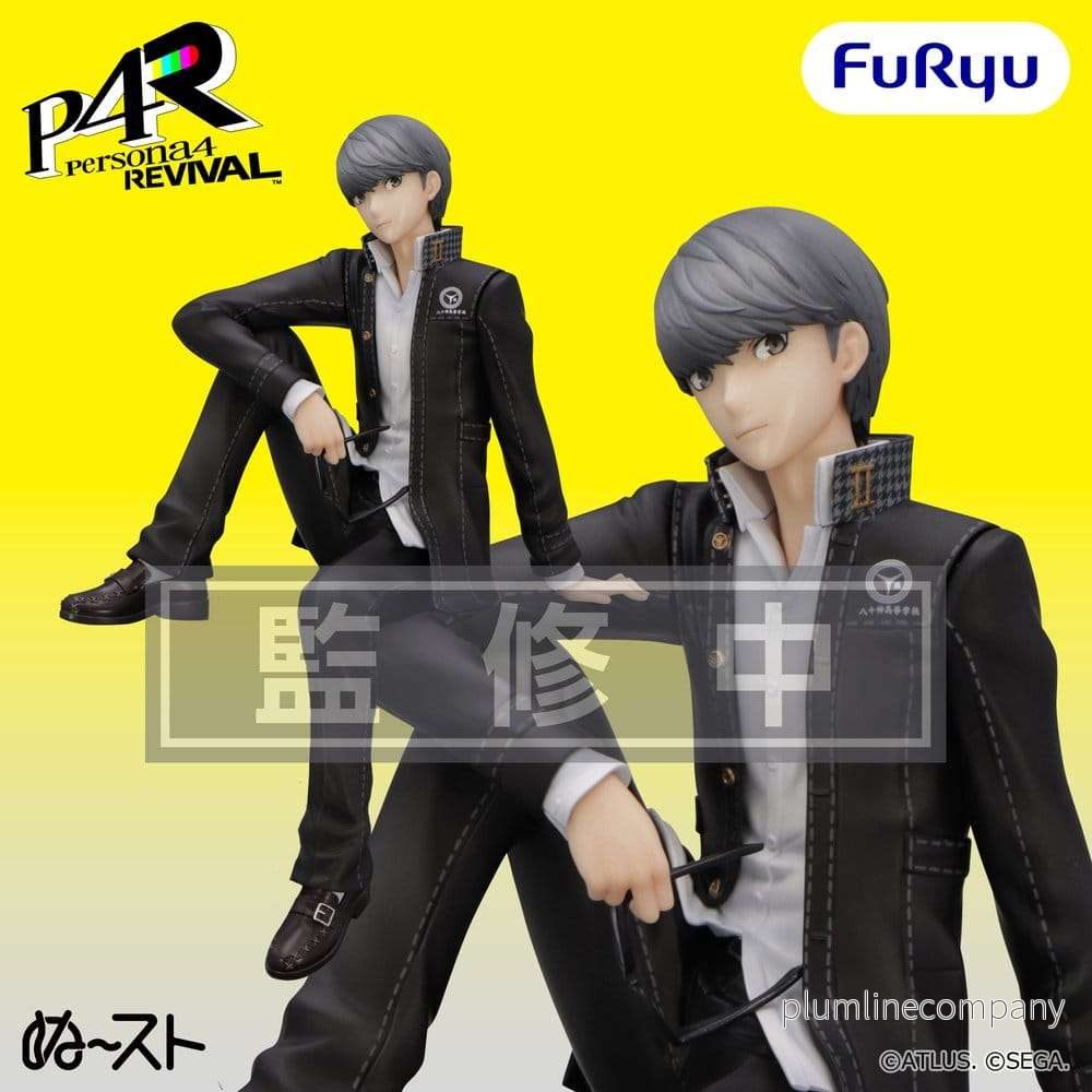 Persona 4 Revival Noodle Stopper PVC-figur Protagonist 18 cm