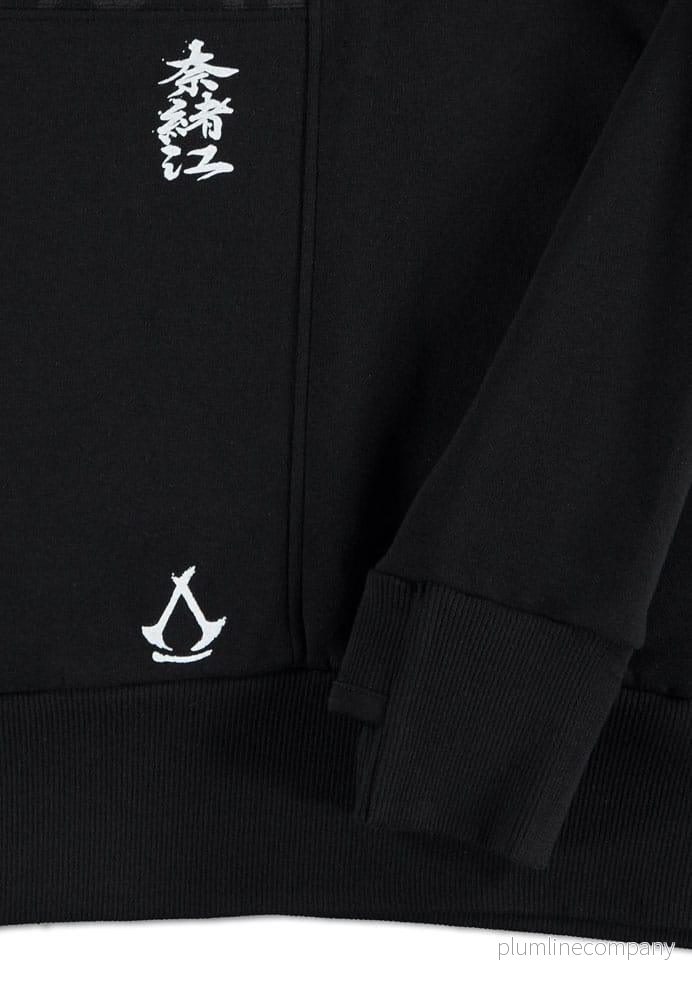 Assassin's Creed Shadows Sweater ODA Clan - Bild 3