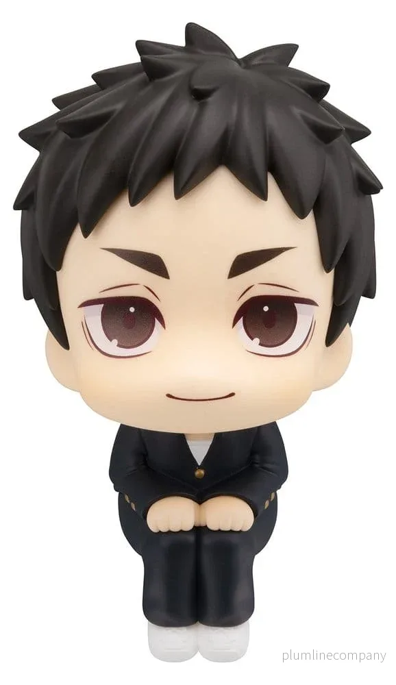 Haikyu!! Titta Upp PVC-figur Daichi Sawamura 11 cm Haikyu!! Titta Upp PVC-figur Daichi Sawamura 11 cm