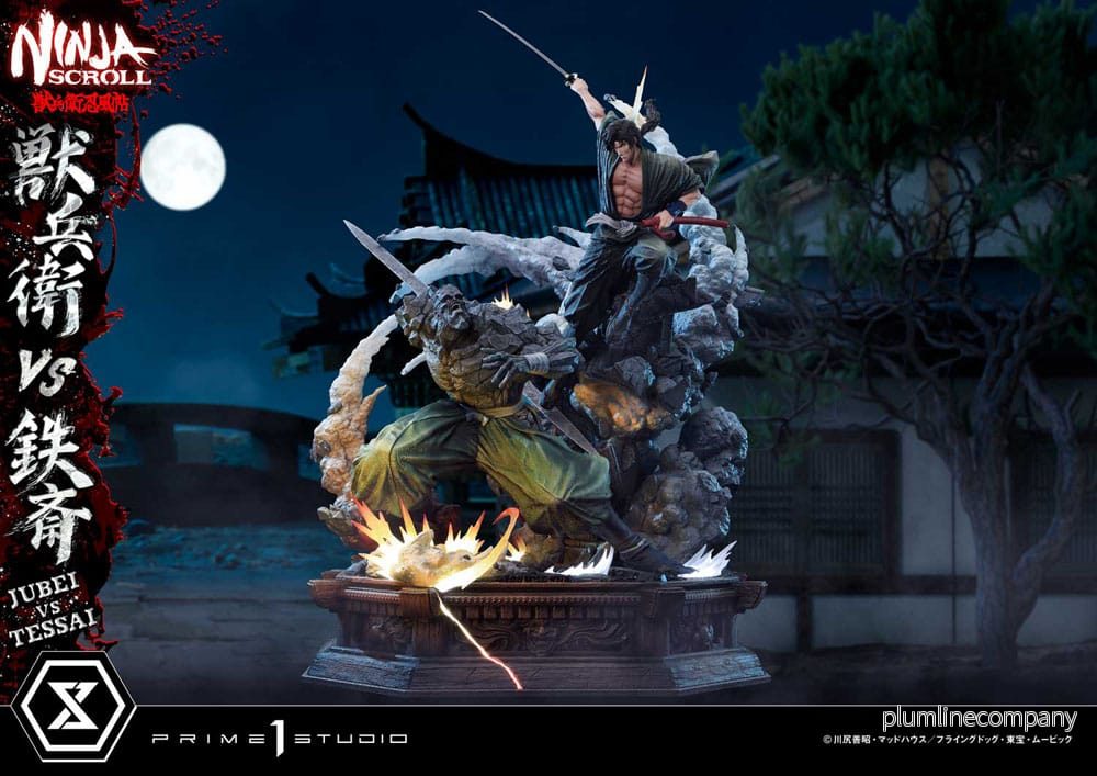 Ninja Scroll Ultimate Premium Masterline Series Statue 1/4 Jubei Versus Tessai 101 cm - Bild 3