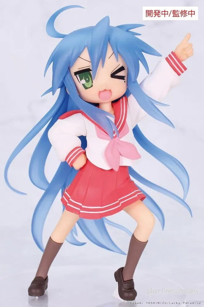Lucky Star Vivit PVC-Figur Konata Izumi 13 cm