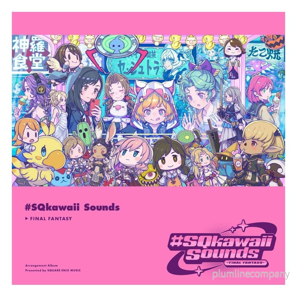 Final Fantasy Music-CD #SQkawaii Sounds (1 CD) Final Fantasy Music-CD #SQkawaii Sounds (1 CD)