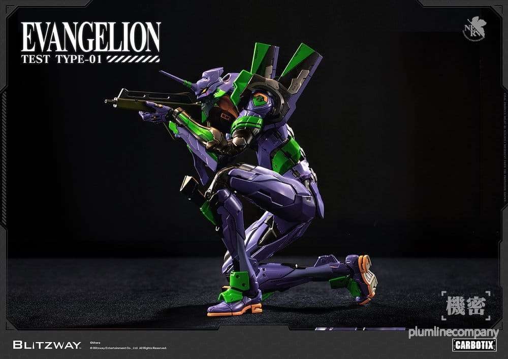 Evangelion Carbotix Actionfigur Evangelion Unit-01 Test Type (Standard Ver.) 33 cm - Bild 3