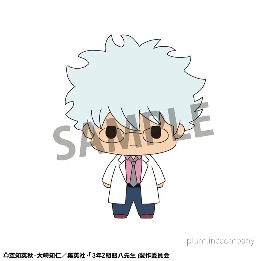 Mr. Ginpachi´s Zany Class Chokorin Mascot Series Trading Figure Vol. 1 - 5 cm Blind Box Assortment (6) - Bild 3