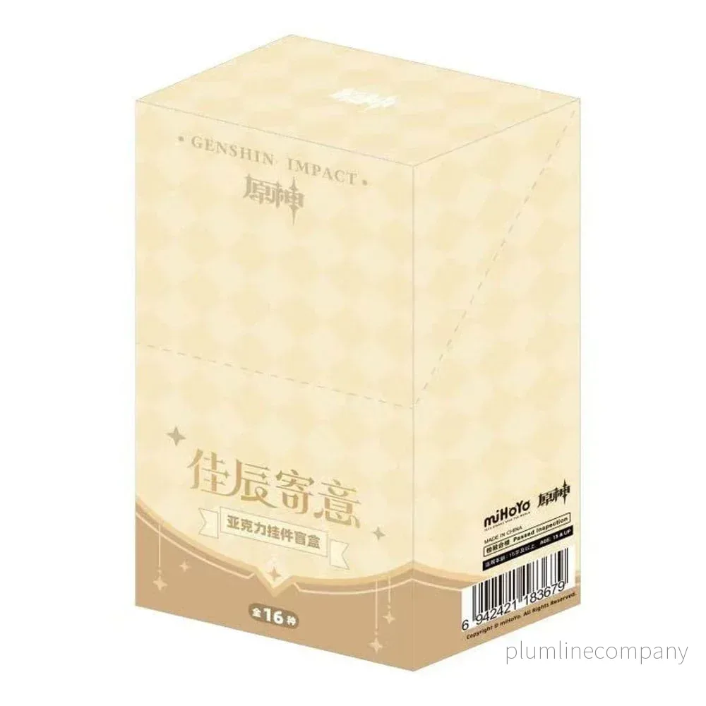 Genshin Impact Nyckelring Blind Box A Display (16)
