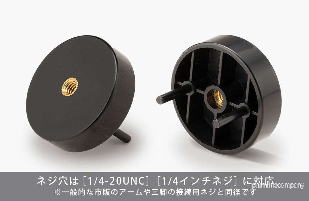 Takahiro Kagami Model Kit-tillbehör Hand Model Connector 5 cm