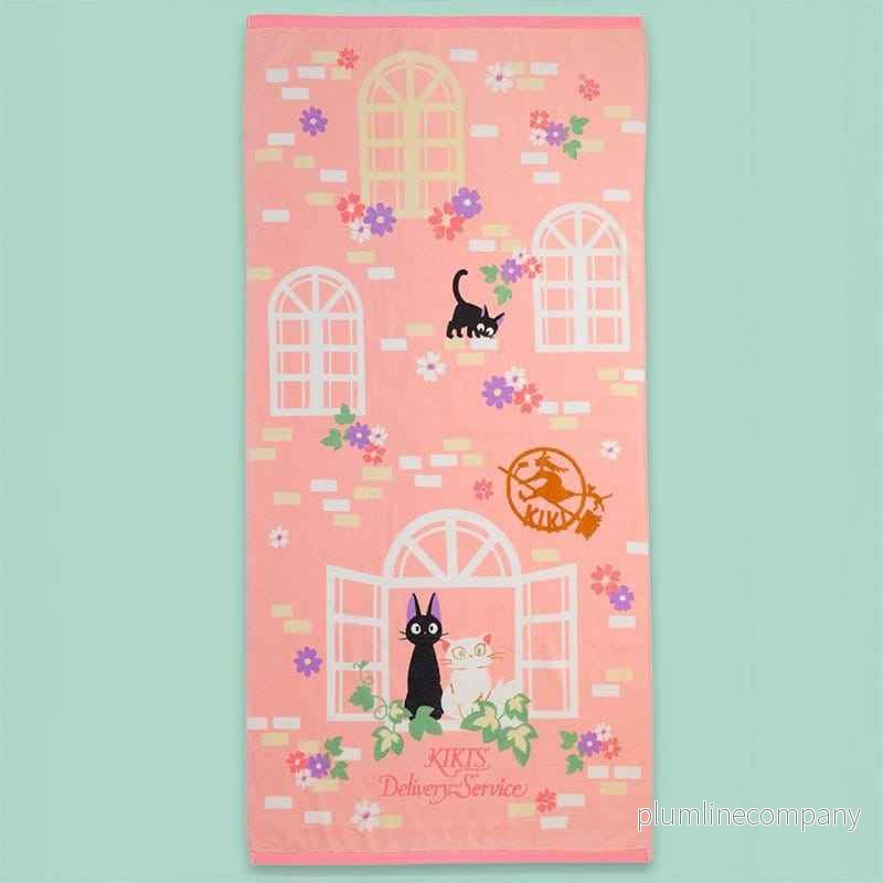 Kikis Expressbud Handduk Ljuvlig Rosa Jiji 70 x 140 cm - Bild 2