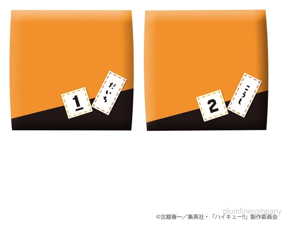 Haikyu!! Look Up PVC-figurer 2-pack Daichi Sawamura & Koushi Sugawara 11 cm (med gåva) - Bild 2