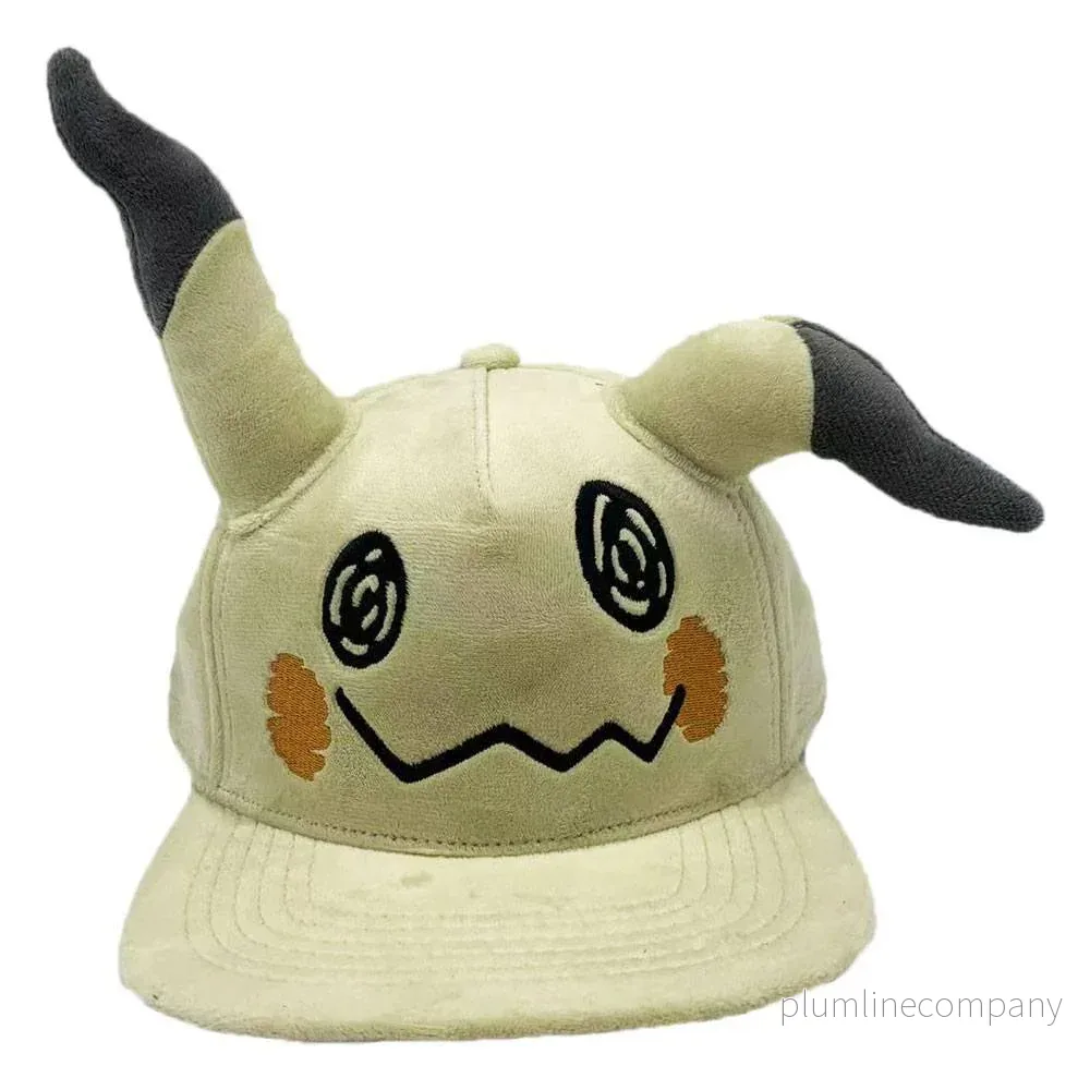 Pokémon Gosedjur Keps Mimikyu – Högkvalitativ och Officiell
