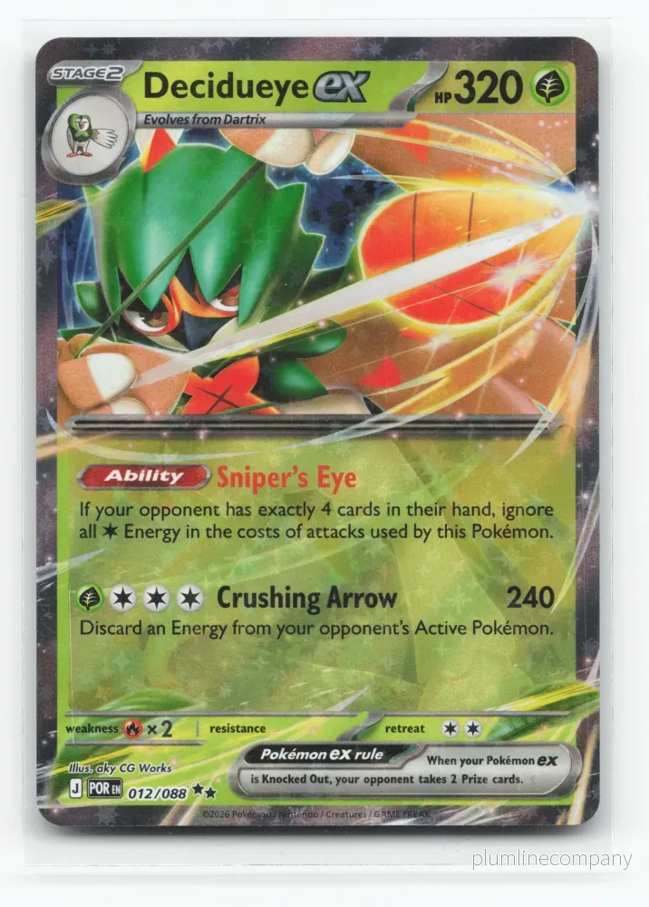 Decidueye ex 012/088 – Perfect Order
