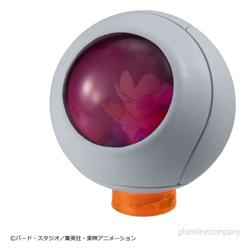 Dragon Ball Z Yuracolle Series Mini Figures Collection 01 6 cm Blind Box Display (6) - Bild 3