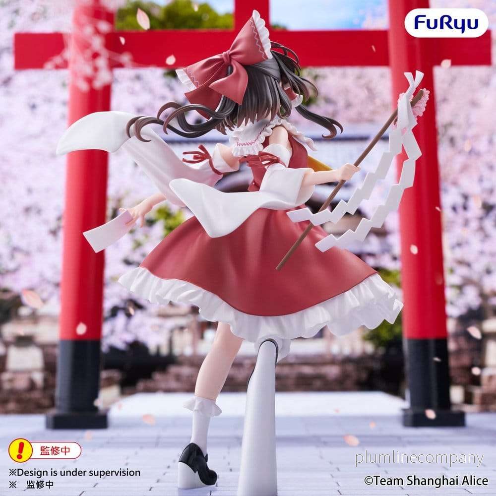 Touhou Project Muchute PVC-figur Reimu Hakurei 19 cm - Bild 3