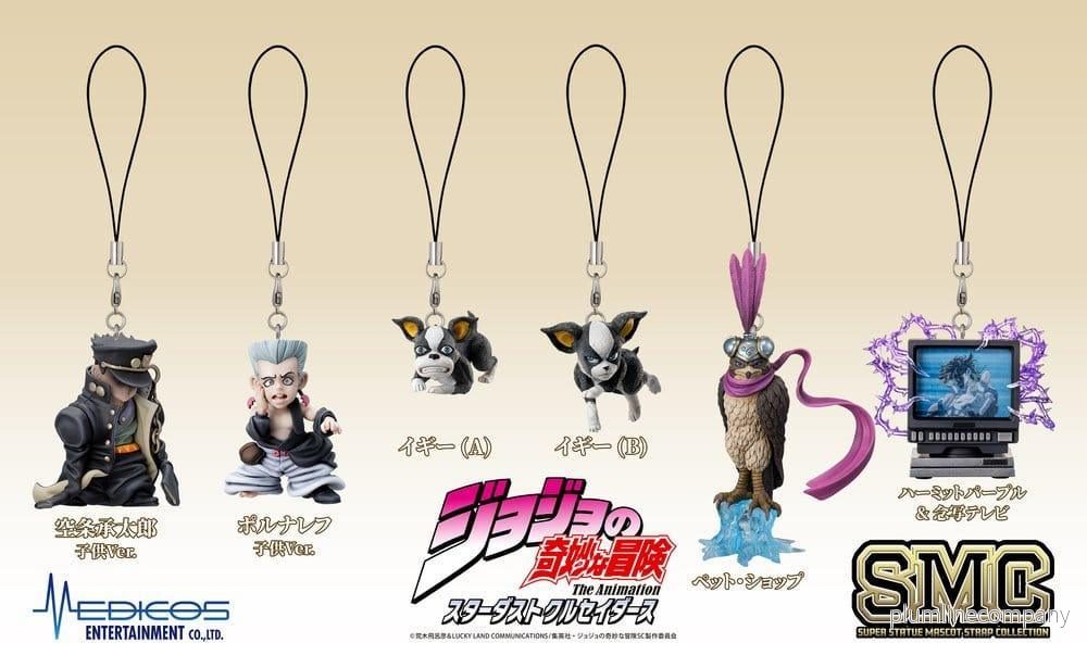 JoJo's Bizarre Adventure: Stardust Crusaders Minifigurer Set Chozo Maskot Rem Samling Blind Box (6) - Bild 2