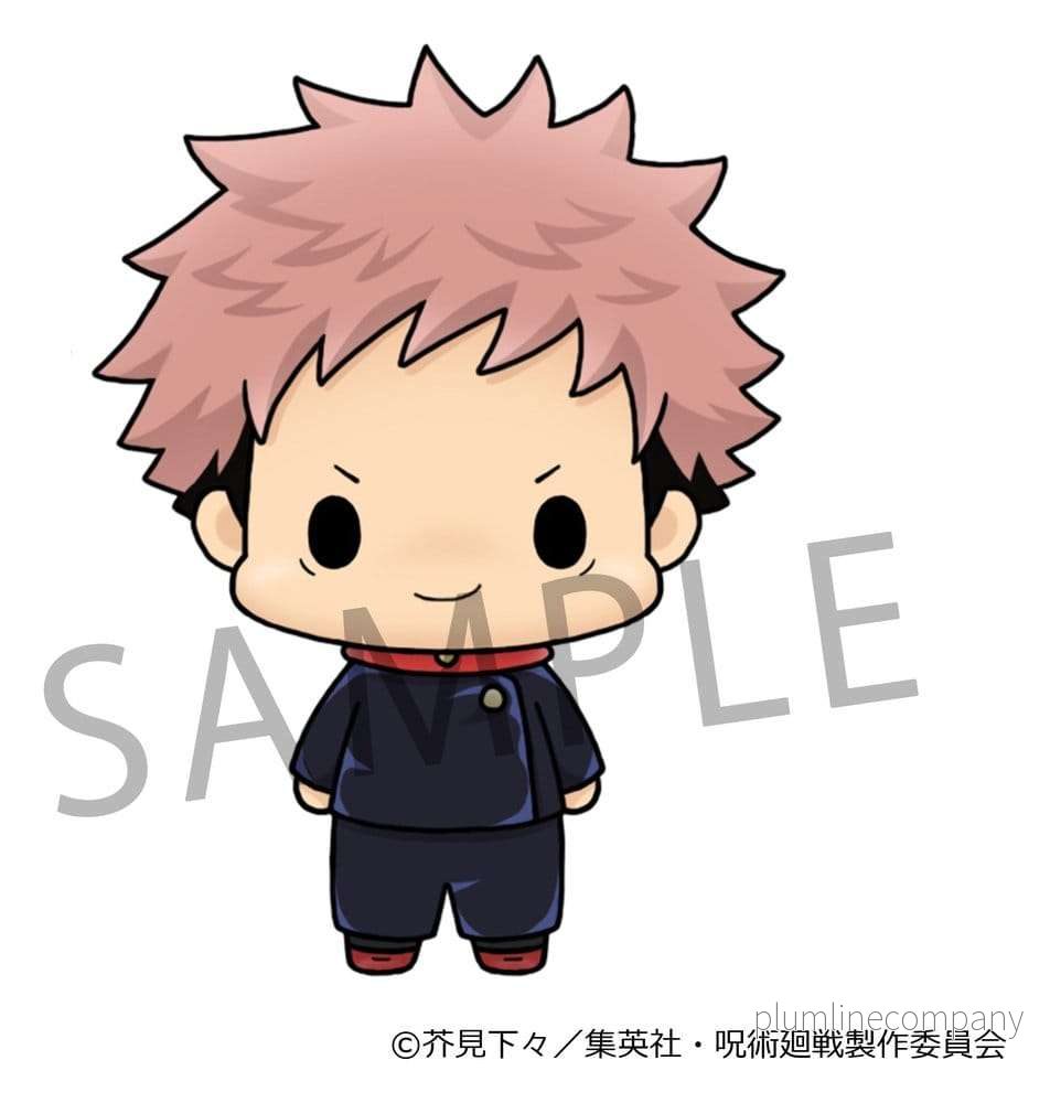 Jujutsu Kaisen Chokorin Collection minifigurer 5 cm Blind Box Display (6) - Bild 2