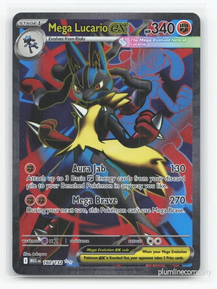 Mega Lucario ex 160/132 - Mega Evolution