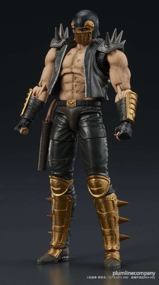 Fist of the North Star DIGACTION Actionfigur Jagi 8 cm - Bild 3