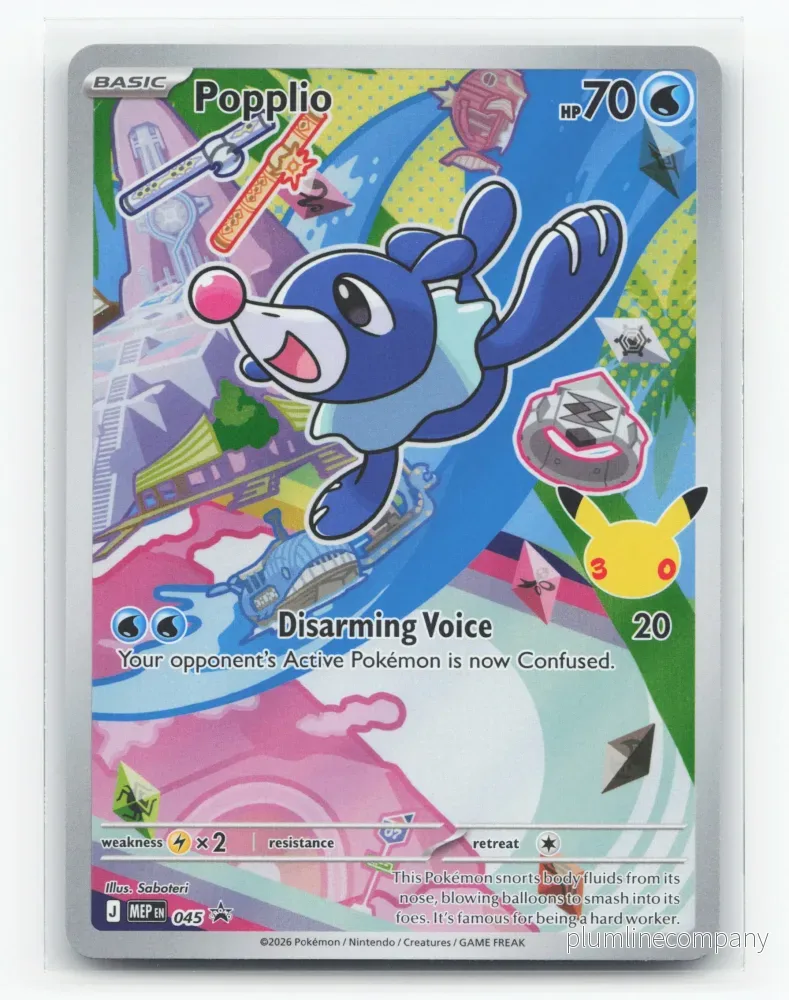 Popplio 045 – Mega Evolution Black Star Promos Popplio 045 – Mega Evolution Black Star Promos