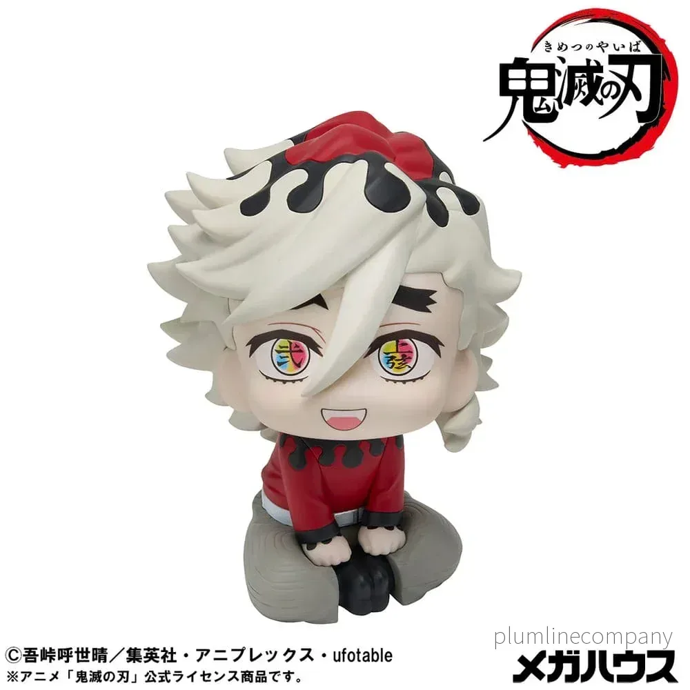 Demon Slayer Kimetsu no Yaiba Look Up PVC Figur Douma 11 cm - Bild 3