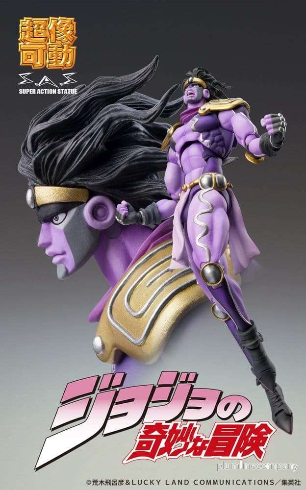 JoJo's Bizarre Adventure: Stardust Crusaders Chozokado Action Figure Star Platinum Third 17 cm - Bild 3