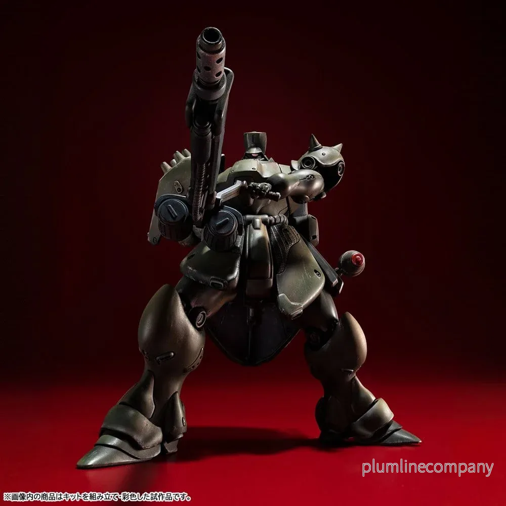 Gundam VAKIT Modellbyggsats Mobile Suit Gundam: Record of MS Wars Geara Doga (Kommandotyp) 15 cm - Bild 3