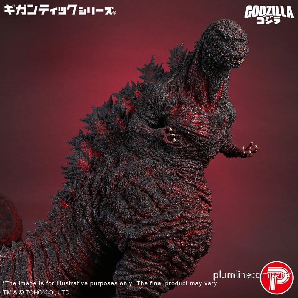 Gigantic Series PVC-figur Godzilla (2016) 4th Form 10th Anniversary Ver. 50 cm - Bild 2